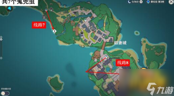 原神2.8鬼兜虫在哪里-2.8鬼兜虫采集路线图