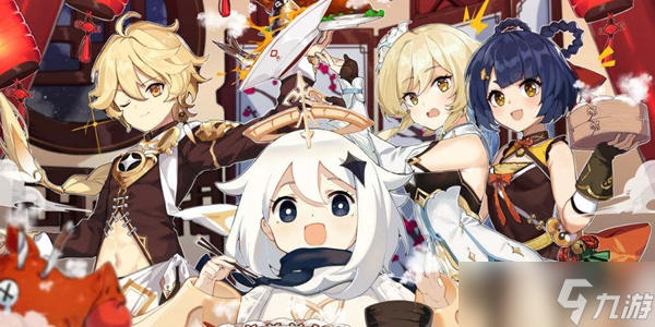 《原神》行秋主c使用介绍