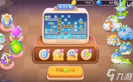 保卫萝卜4太空穿越第31集攻略流程