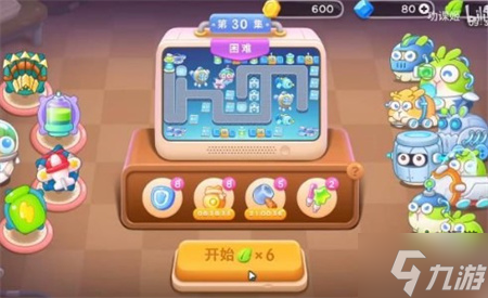 保卫萝卜4太空穿越第30集攻略分享
