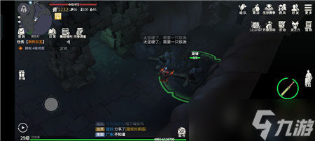 冰原守卫者博克村隐藏彩蛋有哪些
