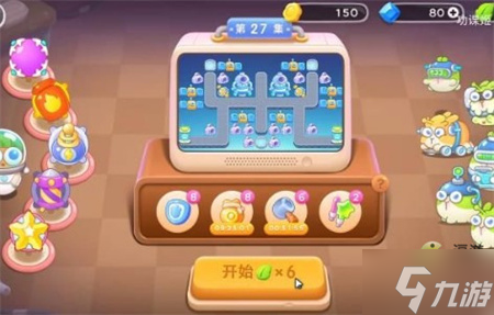 《保卫萝卜4》太空穿越第27关攻略分享