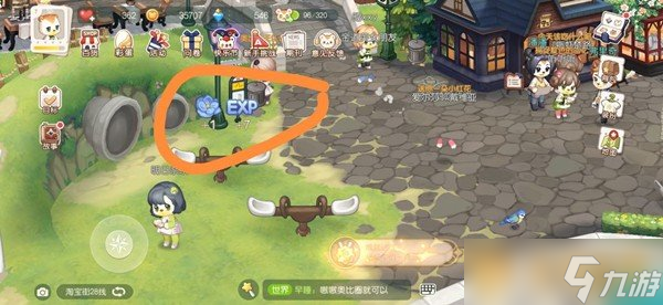 《奥比岛梦想国度》手游七色花位置及作用介绍