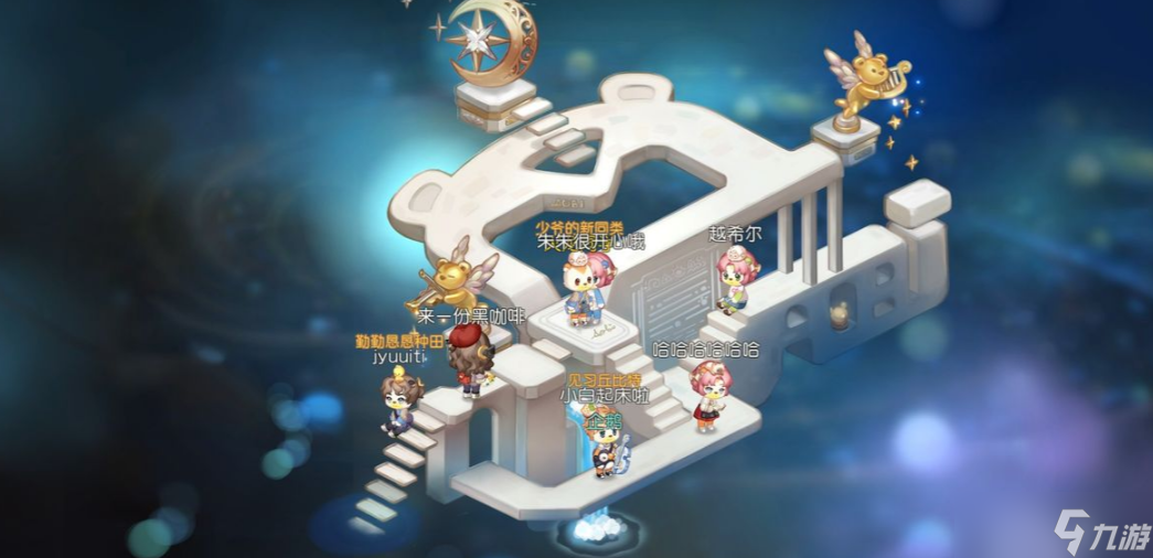 《奥比岛手游》奥秘星宫怎么进
