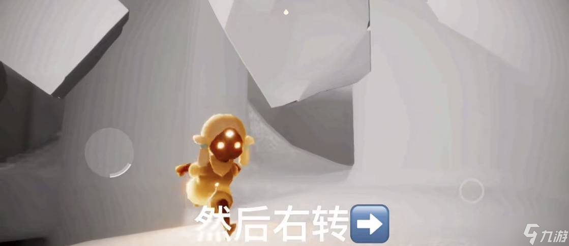 光遇预言山谷第二个试炼怎么过 第二个试炼通关教学