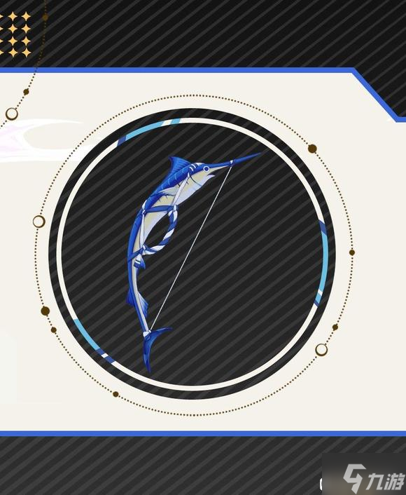 原神3.0新增武器属性大全