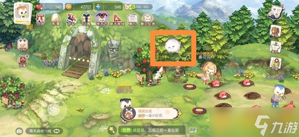 《奥比岛梦想国度》手游七色花位置及作用介绍