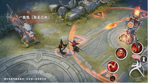 《决战平安京》黑童子OPL系列游星鲨叶皮肤获得方法