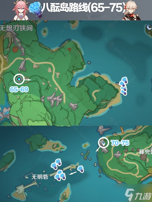 《原神》海灵芝分布图2.8