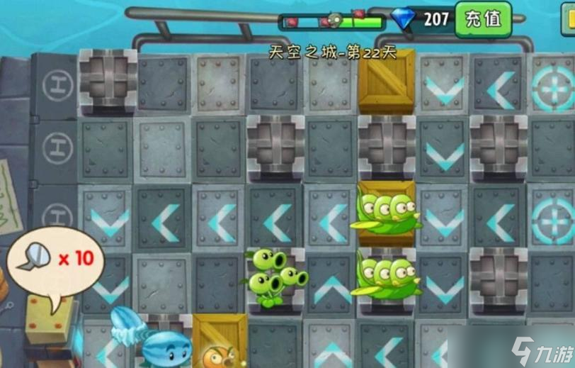 《植物大战僵尸2》天空之城22天困难怎么过？22天通关教学