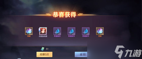 三国志幻想大陆孙尚香怎么拿