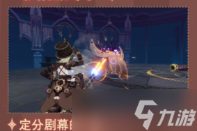 崩坏3螺旋愚戏之匣