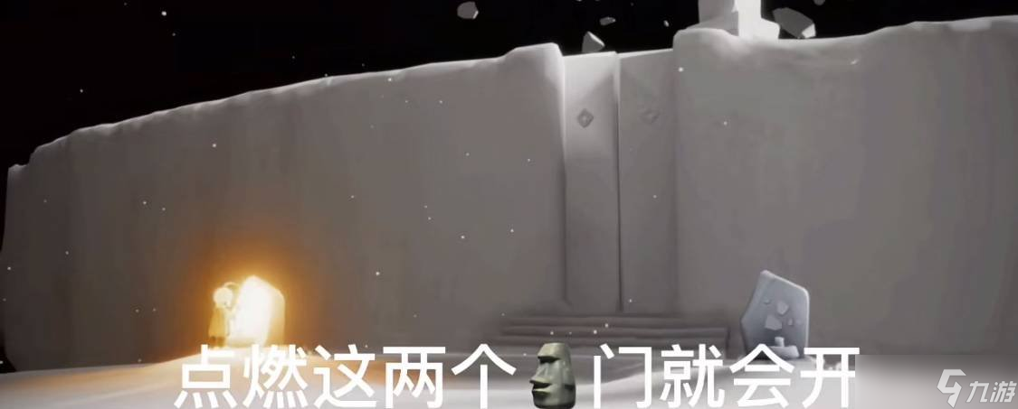 光遇预言山谷第二个试炼怎么过 第二个试炼通关教学