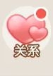 《奥比岛手游》第一天开局玩法攻略