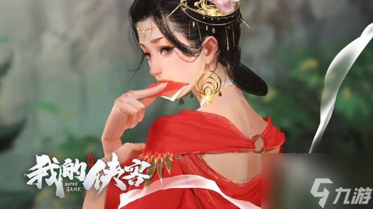 我的俠客強(qiáng)武功搭配是什么 武功搭配推薦