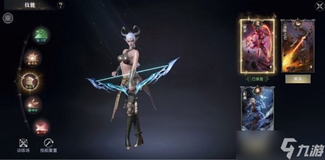 黑暗之潮契约游侠武器洗练什么属性