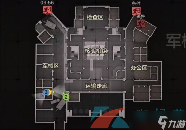 《暗区突围》改枪任务完成攻略