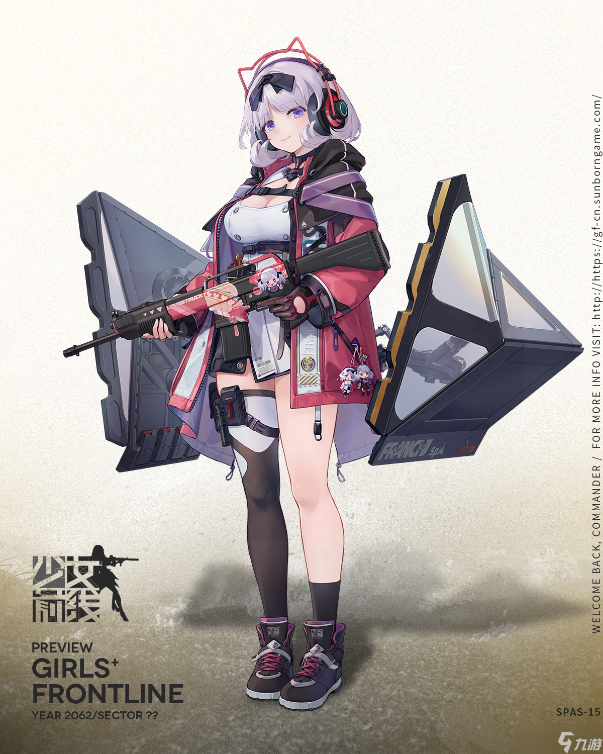 《少女前線》SPAS-15怎么樣