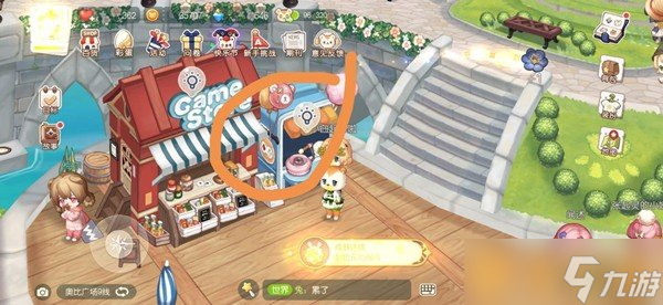 《奥比岛梦想国度》手游七色花位置及作用介绍