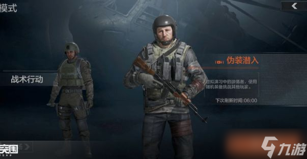 暗区突围如何提高生存率-基础系统讲解一览