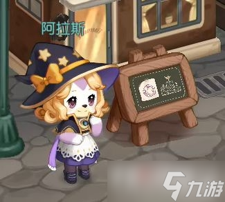《奥比岛手游》第一天开局玩法攻略
