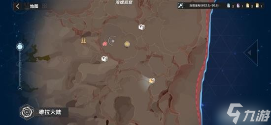 《幻塔》维拉紫色密码箱刷新地点一览