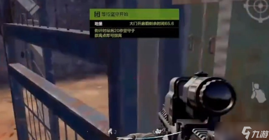 暗区突围撤离方法介绍