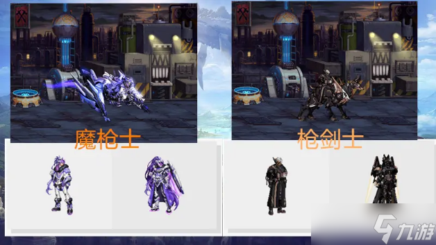 dnf第三期神器装扮外观图片汇总
