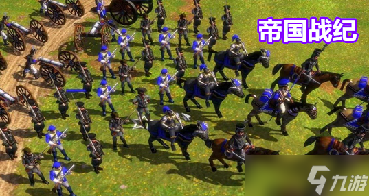 帝国战纪怀旧版如何获得英雄