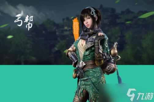 天涯明月刀丐帮心法攻略 天涯明月刀丐帮主什么属性