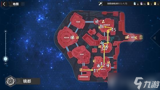 《幻塔》每日活动路线规划