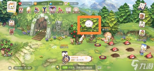 奥比岛梦想国度七色花在哪里采摘？七色花采摘位置一览与推荐