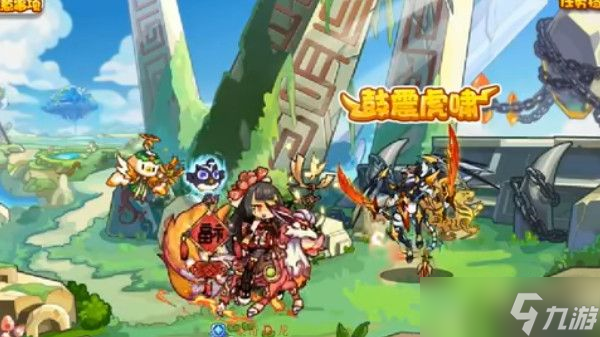 洛克王国虎印战鼓怎么解锁 虎印战鼓活动玩法攻略