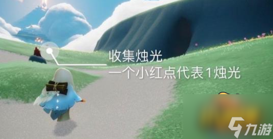 2022光遇7.15每日任务怎么做-7.15每日任务完成攻略