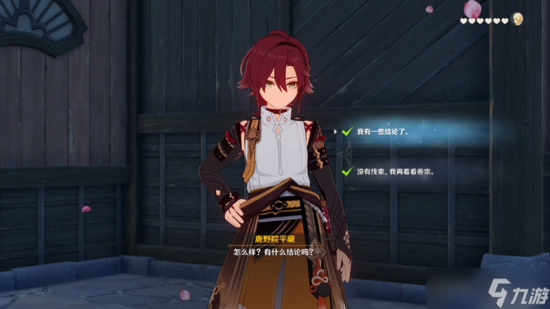 《原神》风暴捕物帐隐藏成就攻略