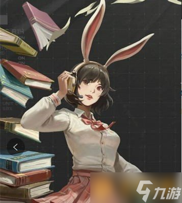 《流浪方舟》嫦娥粉红兔耳皮肤获得方法介绍
