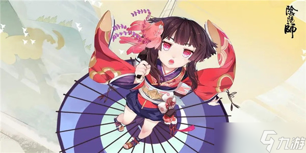 《阴阳师》现世召唤阵有哪些 世召唤阵介绍