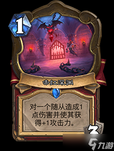 《炉石传说》纳斯利亚堡的悬案新卡牌大全