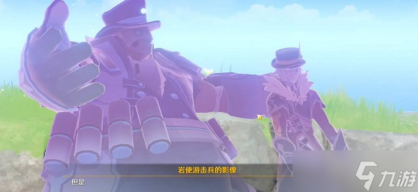 原神中央营地的影像位置大全