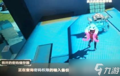 幻塔掠奪者基地密碼怎么破譯 破譯掠奪者基地密碼流程