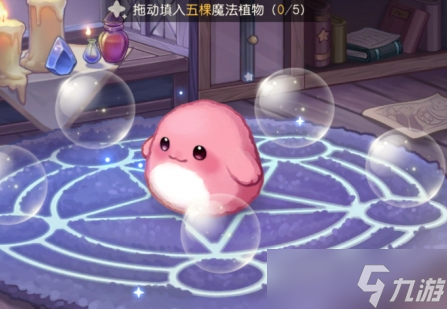 奥比岛手游精灵怎么学魔法-精灵学魔法攻略