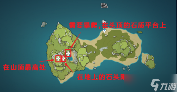 原神2.8版本幻声留形第一天幻境海螺位置大全