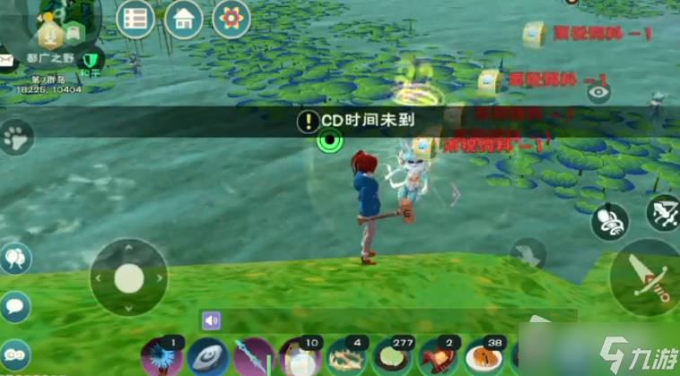 《创造与魔法》雨祝捕捉方法