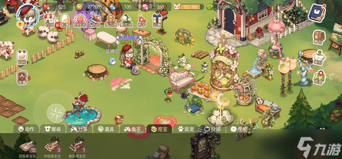 奥比岛手游失落水晶怎么获得