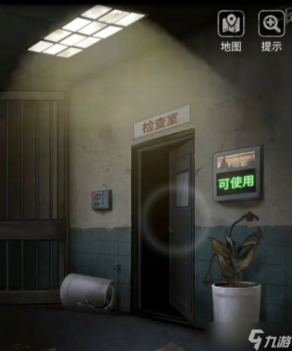十三号病院如何得到小旗子？十三号病院得到小旗子方法