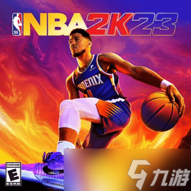 NBA2k23要多少钱 NBA2K23价格介绍