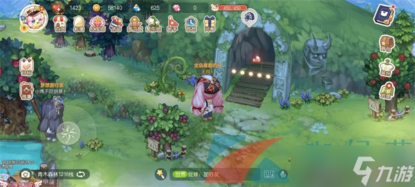 《奥比岛梦想国度》苹果在哪成就达成攻略