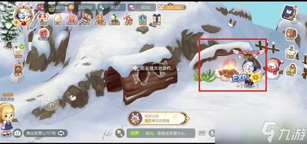 奥比岛手游隐藏成就会走路的维纳斯攻略