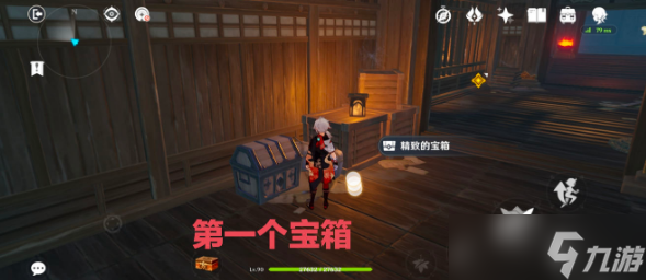 原神陌野不識故人秘境寶箱在哪-陌野不識故人秘境寶箱攻略