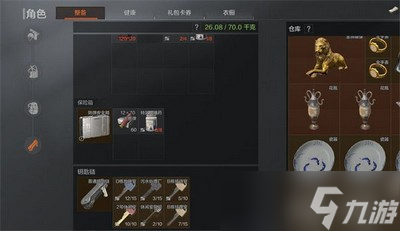 暗区突围哪些房间有电视台钥匙 钥匙房间介绍